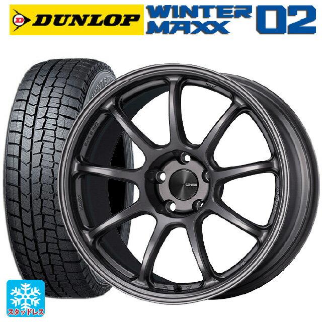 スバル レヴォーグ(VN系)用 225/45R18 91Q ダンロップ ウィンターマックス 02(WM02) パフォーマンスライン PF09 DS 新品スタッドレスタイヤホイール 4本セット