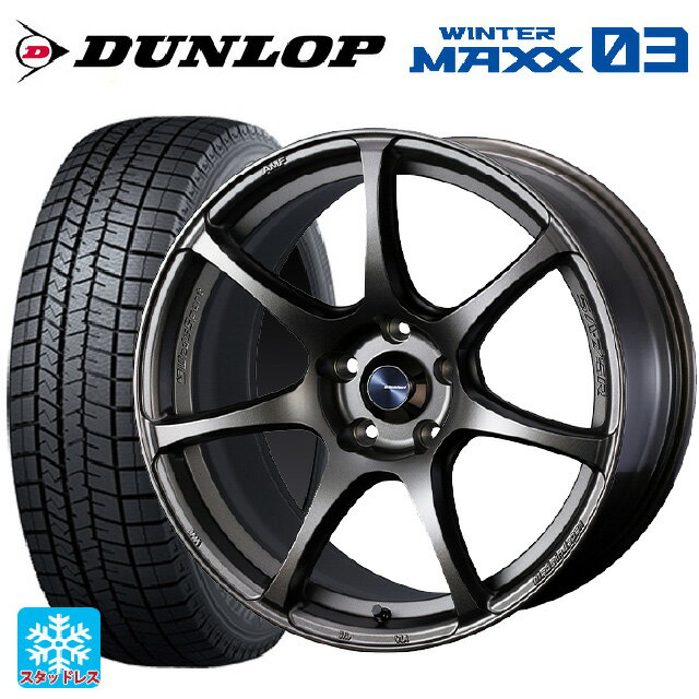 【最大3万円OFFクーポン 5/16 1:59迄】235/60R18 107Q XL ダンロップ ウィンターマックス 03(WM03) ウェッズ ウェッズスポーツ SA75R EJ-BRONZE 18-7.5J 国産車用 スタッドレスタイヤホイール4本セット