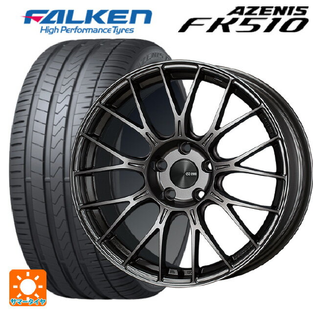 【最大3万円OFFクーポン 5/16 1:59迄】2023年製 215/45R17 91Y XL ファルケン アゼニス FK510 # エンケイ パフォーマンスライン PFM1 ダークシルバー 17-7J 国産車用 サマータイヤホイール4本セット