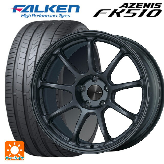 スバル レヴォーグ(VN系)用 2023年製 245/40R18 97Y XL ファルケン アゼニス FK510 # パフォーマンスライン PF09 MDG 新品サマータイヤホイール 4本セット