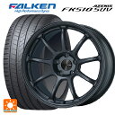 即日発送 ホンダ ZR-V(RZ4)用 2023年製 225/55R18 102W XL ファルケン アゼニス FK510 SUV # パフォーマンスライン PF09 MDG 新品サマータイヤホイール 4本セット