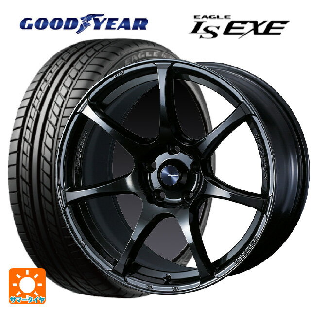 215/55R17 94V グッドイヤー イーグル LS EXE # ウェッズ ウェッズスポーツ SA75R HBC2 17-7J 国産車用 サマータイヤホイール4本セット