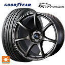 トヨタ GRヤリス(PA系)用 225/40R18 88W グッドイヤー イーグル LS プレミアム ウェッズスポーツ SA75R EJ-BRONZE 新品サマータイヤホイール 4本セット