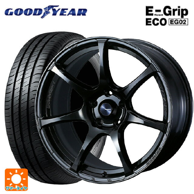 215/50R17 91V グッドイヤー エフィシェントグリップ エコ EG02 ウェッズ ウェッズスポーツ SA75R HBC2 17-7J 国産車用 サマータイヤホイール4本セット