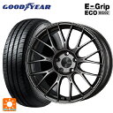 【10/27 10:59迄 全品P5倍&クーポン】165/55R15 75V グッドイヤー エフィシェントグリップ エコ EG02 エンケイ パフォーマンスライン PFM1 ダークシルバー 15-5J 国産車用 サマータイヤホイール4本セット