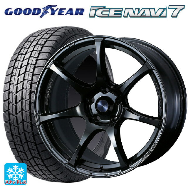 215/45R17 87Q グッドイヤー アイスナビ7(数量限定) # ウェッズ ウェッズスポーツ SA75R HBC2 17-7J 国産車用 スタッドレスタイヤホイール4本セット