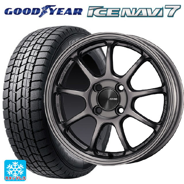 165/55R15 75Q グッドイヤー アイスナビ7(限定) # エンケイ パフォーマンスライン PF09 DS 15-5J 国産車用 スタッドレスタイヤホイール4本セット