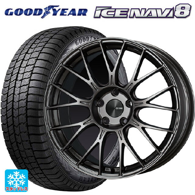 225/55R18 98Q グッドイヤー アイスナビ8 エンケイ パフォーマンスライン PFM1 ダークシルバー 18-7.5J 国産車用 スタッドレスタイヤホイール4本セット