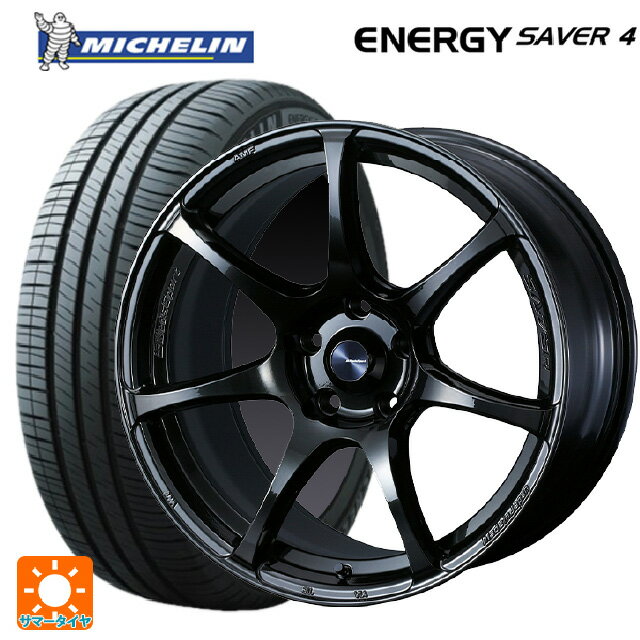 【6/11 1:59迄 全品ポイント5倍】195/55R15 89V XL ミシュラン 正規品 エナジーセイバー4 ウェッズ ウェッズスポーツ SA75R HBC2 15-6J 国産車用 サマータイヤホイール4本セット