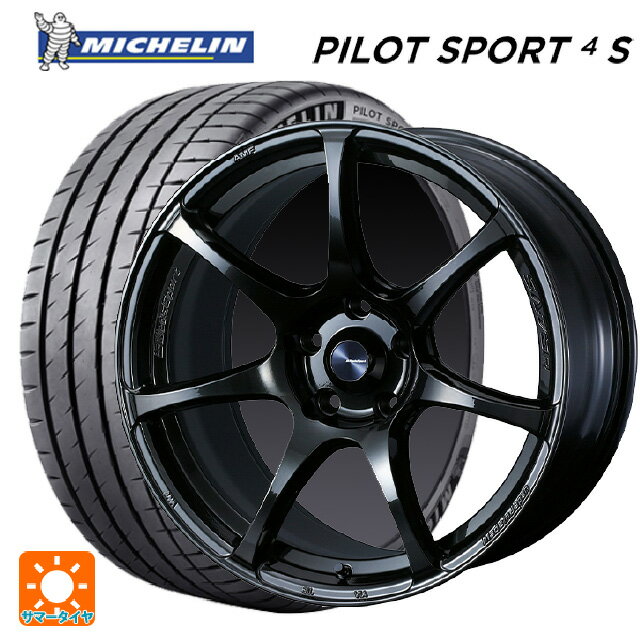 トヨタ GRヤリス(PA系)用 255/35R18 94Y XL ミシュラン 正規品 パイロットスポーツ4S ウェッズ ウェッズスポーツ SA75R HBC2 新品サマ..