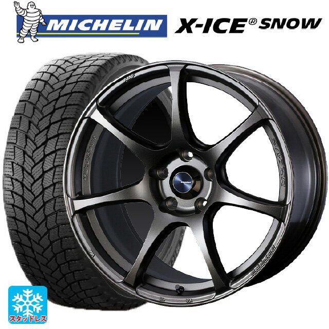 【最大3万円OFFクーポン 5/16 1:59迄】215/45R17 91H XL ミシュラン 正規品 エックスアイス スノー ウェッズ ウェッズスポーツ SA75R EJ-BRONZE 17-7J 国産車用 スタッドレスタイヤホイール4本セット