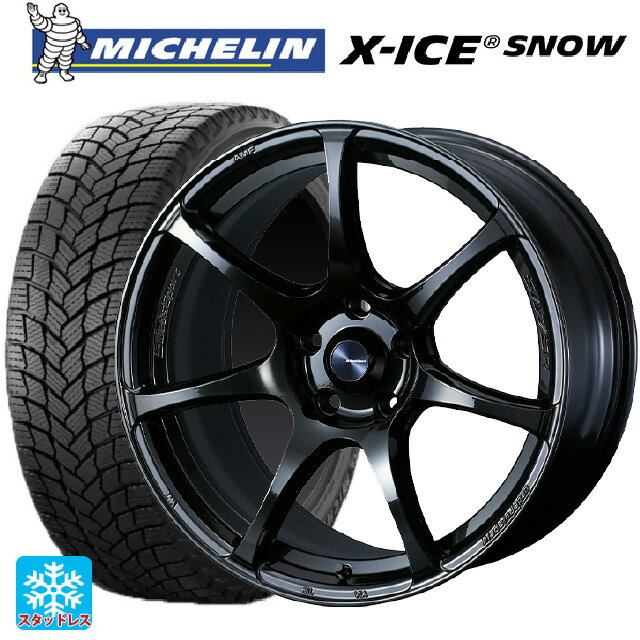 【最大3万円OFFクーポン 5/16 1:59迄】215/50R17 95H XL ミシュラン 正規品 エックスアイス スノー ウェッズ ウェッズスポーツ SA75R HBC2 17-7J 国産車用 スタッドレスタイヤホイール4本セット