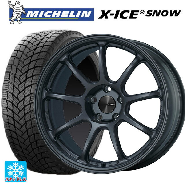 即日発送 2023年製 225/60R18 100H ミシュラン 正規品 エックスアイス スノー エンケイ パフォーマンスライン PF09 MDG 18-7.5J 国産車用 スタッドレスタイヤホイール4本セット