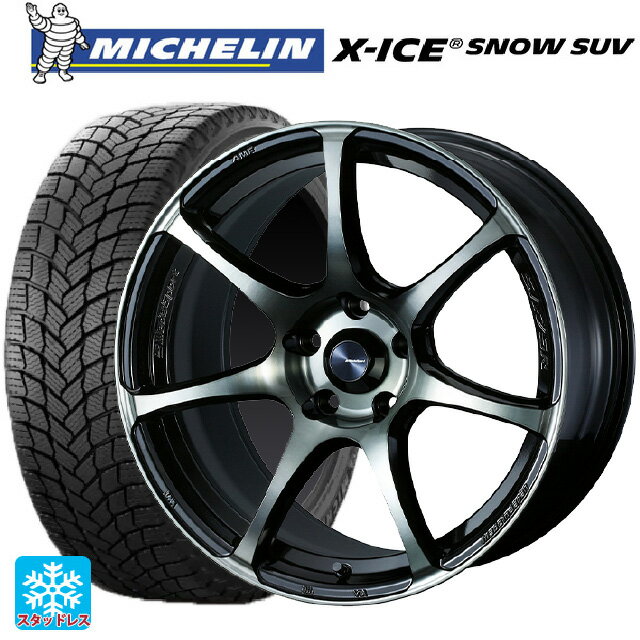 トヨタ RAV4(50系)用 225/65R17 106T XL ミシュラン 正規品 エックスアイス スノー SUV ウェッズ ウェッズスポーツ SA75R WBC 新品スタッドレスタイヤホイール 4本セット