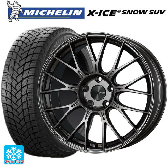 225/65R17 106T XL ミシュラン 正規品 エックスアイス スノー SUV エンケイ パフォーマンスライン PFM1 ダークシルバー 17-7J 国産車用 スタッドレスタイヤホイール4本セット
