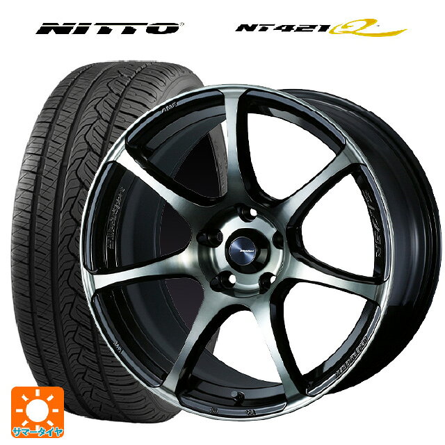 ホンダ ZR-V(RZ4)用 225/60R17 103V ニットー NT421Q ウェッズ ウェッズスポーツ SA75R WBC 新品サマータイヤホイール 4本セット