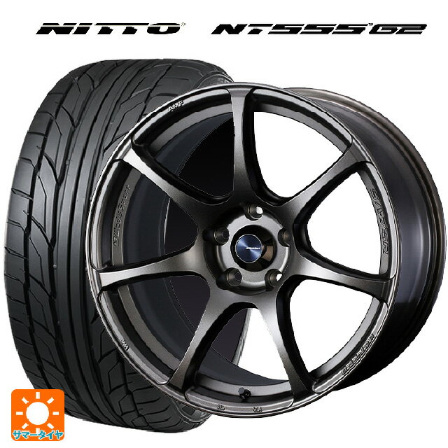 215/45R17 91W XL ニットー NT555 G2 ウェッズ ウェッズスポーツ SA75R EJ-BRONZE 17-7J 国産車用 サマータイヤホイール4本セット