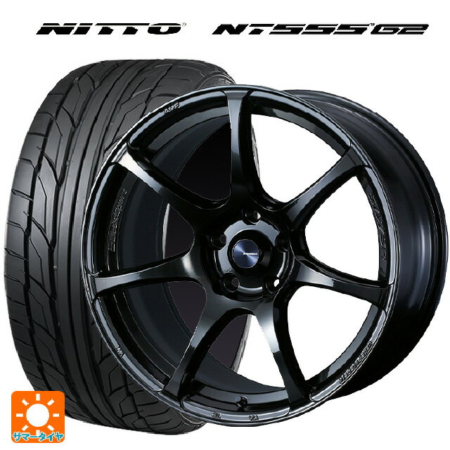スズキ スイフトスポーツ(ZC33S)用 215/35R18 84W XL ニットー NT555 G2 ウェッズ ウェッズスポーツ SA75R HBC2 新品サマータイヤホイール 4本セット