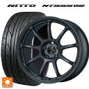 245/45R18 100Y XL ニットー NT555 G2 エンケイ パフォーマンスライン PF09 MDG 18-8.5J 国産車用 サマータイヤホイール4本セット