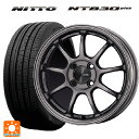 225/55R17 101W ニットー NT830 プラス エンケイ パフォーマンスライン PF09 DS 17-7J 国産車用 サマータイヤホイール4本セット