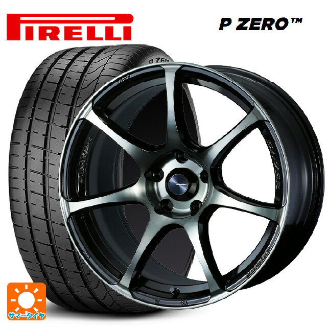 トヨタ GRヤリス(PA系)用 205/45R17 88Y XL ★(BMW・ミニ承認) ピレリ P ZERO 正規品 ウェッズ ウェッズスポーツ SA75R WBC 新品サマータイヤホイール 4本セット