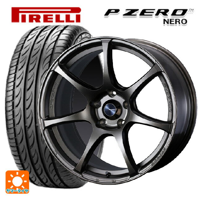 215/45R17 91Y XL ピレリ P-ZERO ネロ 正規品 ウェッズ ウェッズスポーツ SA75R EJ-BRONZE 17-7J 国産車用 サマータイヤホイール4本セット