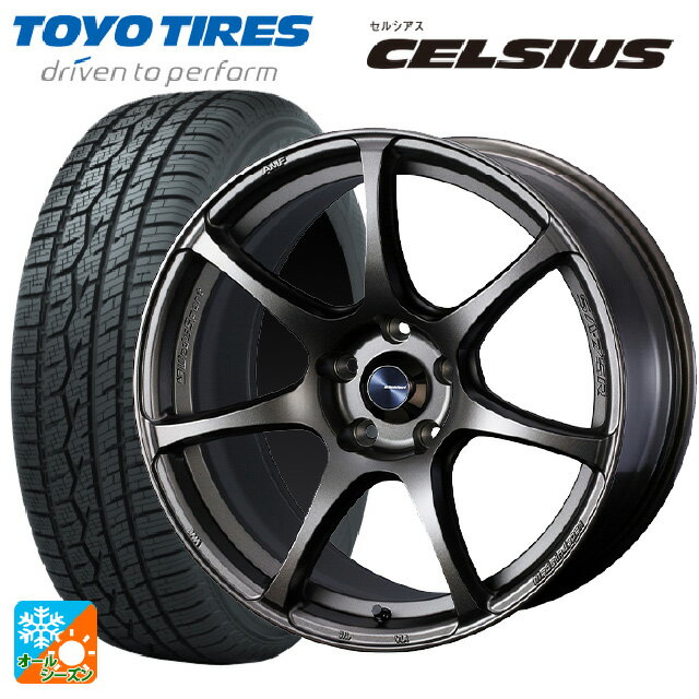 スバル フォレスター(SL系)用 225/55R18