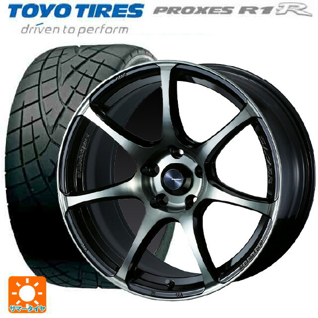 【6/20限定 全品P5倍＆クーポン】165/50R15 73V トーヨー プロクセス R1R ウェッズ ウェッズスポーツ SA75R WBC 15-5J 国産車用 サマータイヤホイール4本セット
