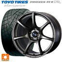 【8/4 20時〜 最大3万円OFFクーポン】スバル レヴォーグ(VN系)用 245/40R18 93W トーヨー プロクセス R1R ウェッズ ウェッズスポーツ SA75R EJ-BRONZE 新品サマータイヤホイール 4本セット(2)