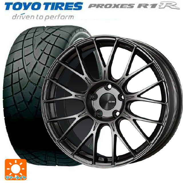 165/55R15 75V トーヨー プロクセス R1R エンケイ パフォーマンスライン PFM1 ダークシルバー 15-5J 国産車用 サマータイヤホイール4本セット