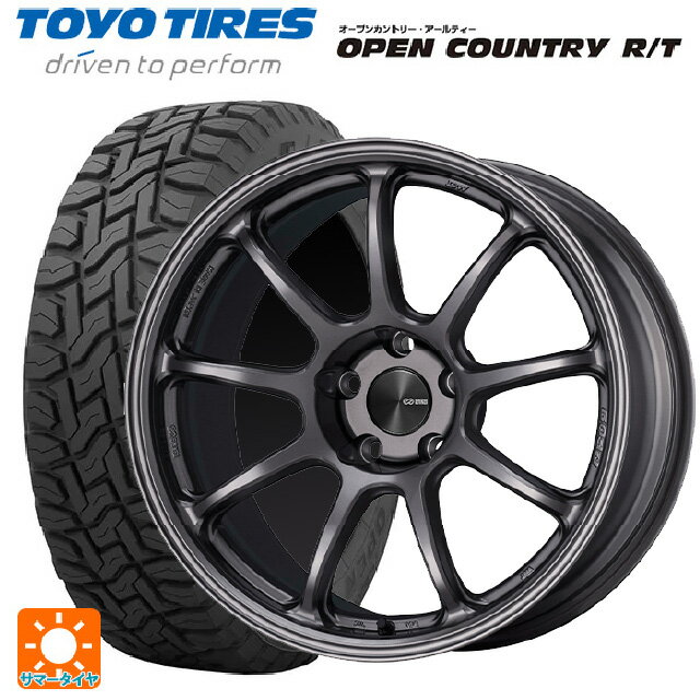 ホンダ ZR-V(RZ4)用 225/55R18 98Q トーヨー オープンカントリー RT ブラックレター # エンケイ パフォーマンスライン PF09 DS 新品サマータイヤホイール 4本セット
