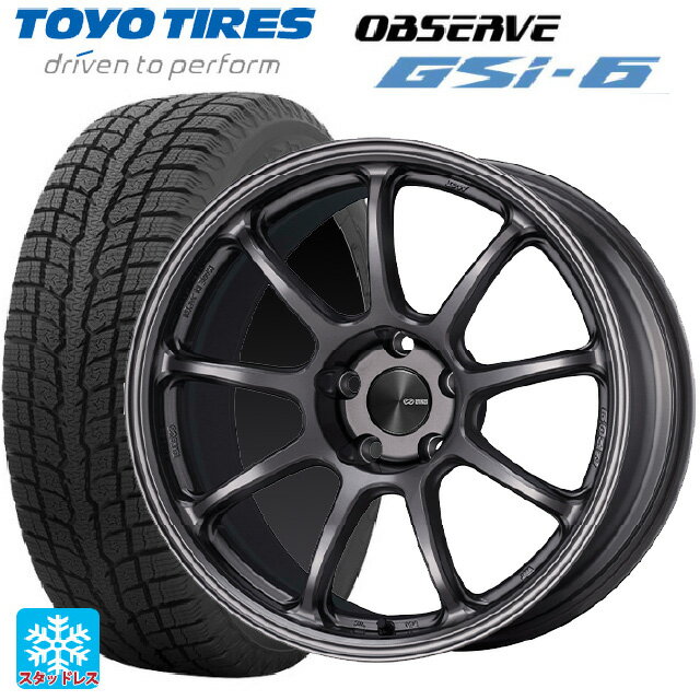 ホンダ ZR-V(RZ4)用 225/55R18 98Q トーヨー オブザーブ GSI-6 パフォーマンスライン PF09 DS 新品スタッドレスタイヤホイール 4本セット