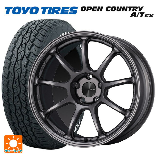 ミツビシ アウトランダー(5LA GNOW)用 235/60R18 103H トーヨー オープンカントリー A/T EX ホワイトレター ＃ パフォーマンスライン PF09 DS 新品サマータイヤホイール 4本セット