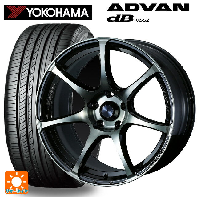 【6/20限定 全品P5倍＆クーポン】195/55R15 85V ヨコハマ アドバンデシベル V552 正規品 ウェッズ ウェッズスポーツ SA75R WBC 15-6J 国産車用 サマータイヤホイール4本セット