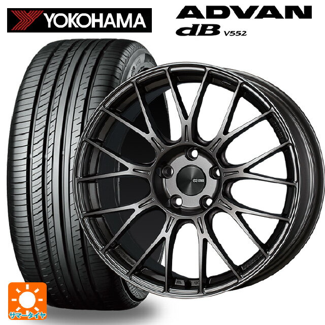 195/55R15 85V ヨコハマ アドバンデシベル V552 正規品 エンケイ パフォーマンスライン PFM1 ダークシルバー 15-5.5J 国産車用 サマータイヤホイール4本セット