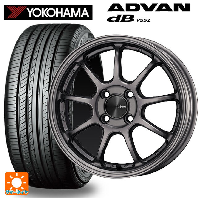 195/55R15 85V ヨコハマ アドバンデシベル V552 正規品 エンケイ パフォーマンスライン PF09 DS 15-6J 国産車用 サマータイヤホイール4本セット