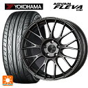 205/45R17 88W XL ヨコハマ アドバン フレバ V701 正規品 エンケイ パフォーマンスライン PFM1 ダークシルバー 17-7J 国産車用 サマータイヤホイール4本セット