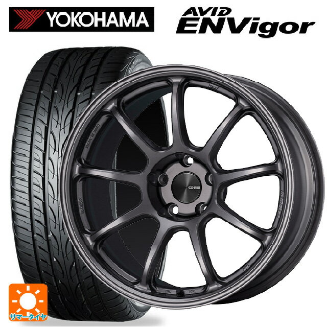 ホンダ ZR-V(RZ4)用 225/55R18 102W XL ヨコハマ エービット エンビガー S321 # エンケイ パフォーマンスライン PF09 DS 新品サマータイヤホイール 4本セット
