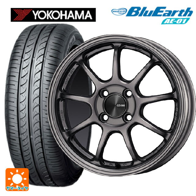【6/11 1:59迄 全品ポイント5倍】165/55R15 75V ヨコハマ ブルーアース AE01 エンケイ パフォーマンスライン PF09 DS 15-5J 国産車用 サマータイヤホイール4本セット