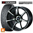 【5/23 20時〜最大3万円OFFクーポン】ミツビシ デリカミニ(FF車)(B3系)用 165/55R15 75H ヨコハマ ジオランダー A/T G015 ブラックレター 正規品 ウェッズ ウェッズスポーツ SA75R WBC 新品サマータイヤホイール 4本セット(2)
