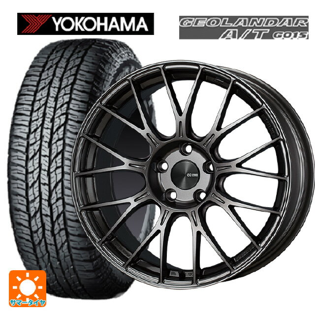 165/55R15 75H ヨコハマ ジオランダー A/T G015 ブラックレター 正規品 エンケイ パフォーマンスライン PFM1 ダークシルバー 15-5J 国産車用 サマータイヤホイール4本セット