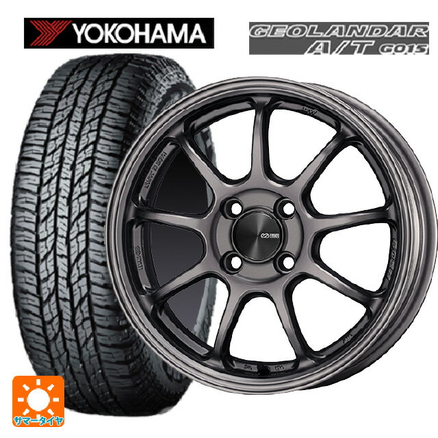 【6/15〜16限定 全品P5倍＆クーポン】165/55R15 75H ヨコハマ ジオランダー A/T G015 ブラックレター 正規品 エンケイ パフォーマンスライン PF09 DS 15-5J 国産車用 サマータイヤホイール4本セット