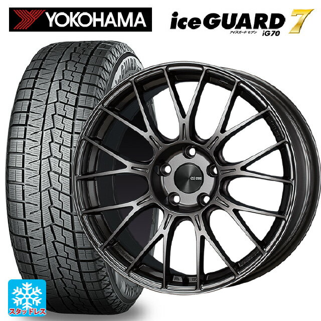 205/55R17 95Q XL ヨコハマ アイスガード7(IG70) エンケイ パフォーマンスライン PFM1 ダークシルバー 17-7J 国産車用 スタッドレスタイヤホイール4本セット