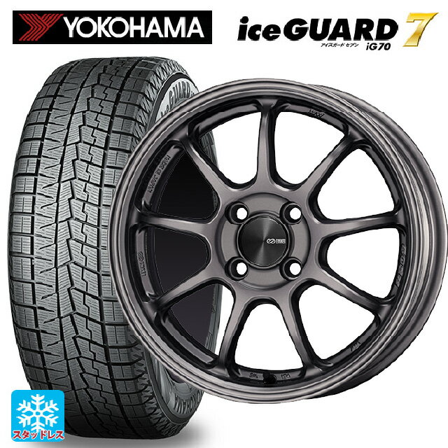 2024年製 185/65R15 88Q ヨコハマ アイスガード7(IG70) エンケイ パフォーマンスライン PF09 DS 15-6J 国産車用 スタッドレスタイヤホイール4本セット
