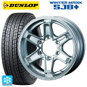 【2/17〜 最大3万円OFFクーポン】トヨタ ランドクルーザープラド(150系)用 275/65R17 115Q ダンロップ ウィンターマックス SJ8+ キーラー タクティクス # ハイパーシルバー 新品スタッドレスタイヤホイール4本セット