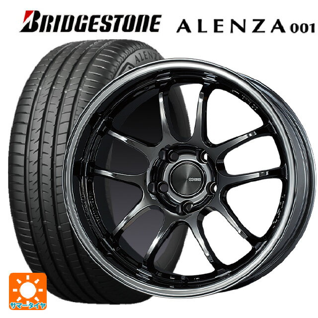 235/65R18 106V ブリヂストン アレンザ001 正規品 # エンケイ パフォーマンスライン PF01 EVO SBK 18-9J 国産車用 サマータイヤホイール4本セット