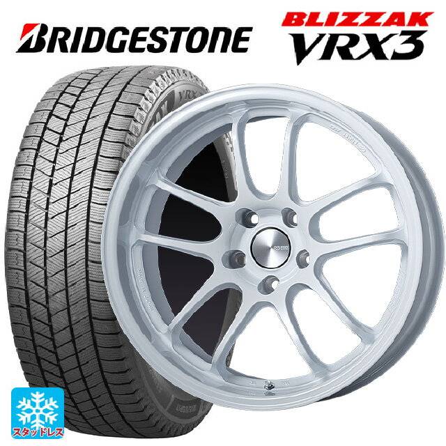 245/50R18 104Q XL ブリヂストン ブリザック VRX3 正規品 エンケイ パフォーマンスライン PF01 EVO パールホワイト 18-9J 国産車用 スタッドレスタイヤホイール4本セット