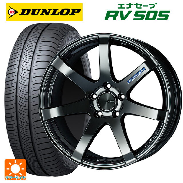 【6/22 20時〜 全品P5倍＆クーポン】215/45R18 93W ダンロップ エナセーブ RV505 エンケイ パフォーマンスライン PF07 SBK 18-7.5J 国産車用 サマータイヤホイール4本セット
