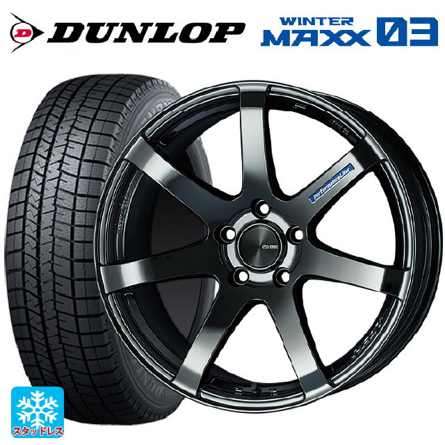 【6/11 1:59迄 全品ポイント5倍】225/50R18 95Q ダンロップ ウィンターマックス 03(WM03) エンケイ パフォーマンスライン PF07 SBK 18-7.5J 国産車用 スタッドレスタイヤホイール4本セット