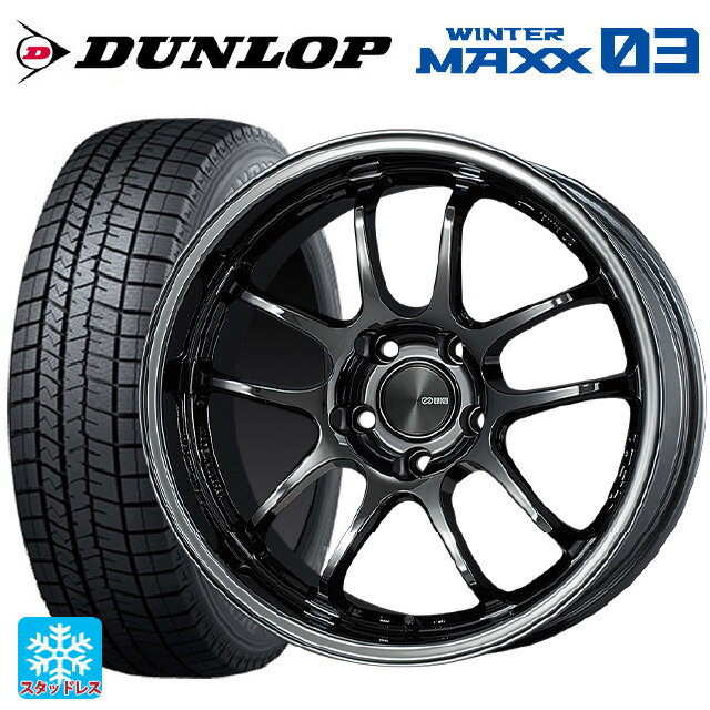 245/40R18 93Q ダンロップ ウィンターマックス 03(WM03) エンケイ パフォーマンスライン PF01 EVO SBK 18-9J 国産車用 スタッドレスタイヤホイール4本セット